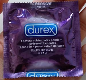 Durex Dual extase индивидуальная упаковка