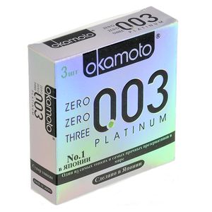 Okamoto Platinum